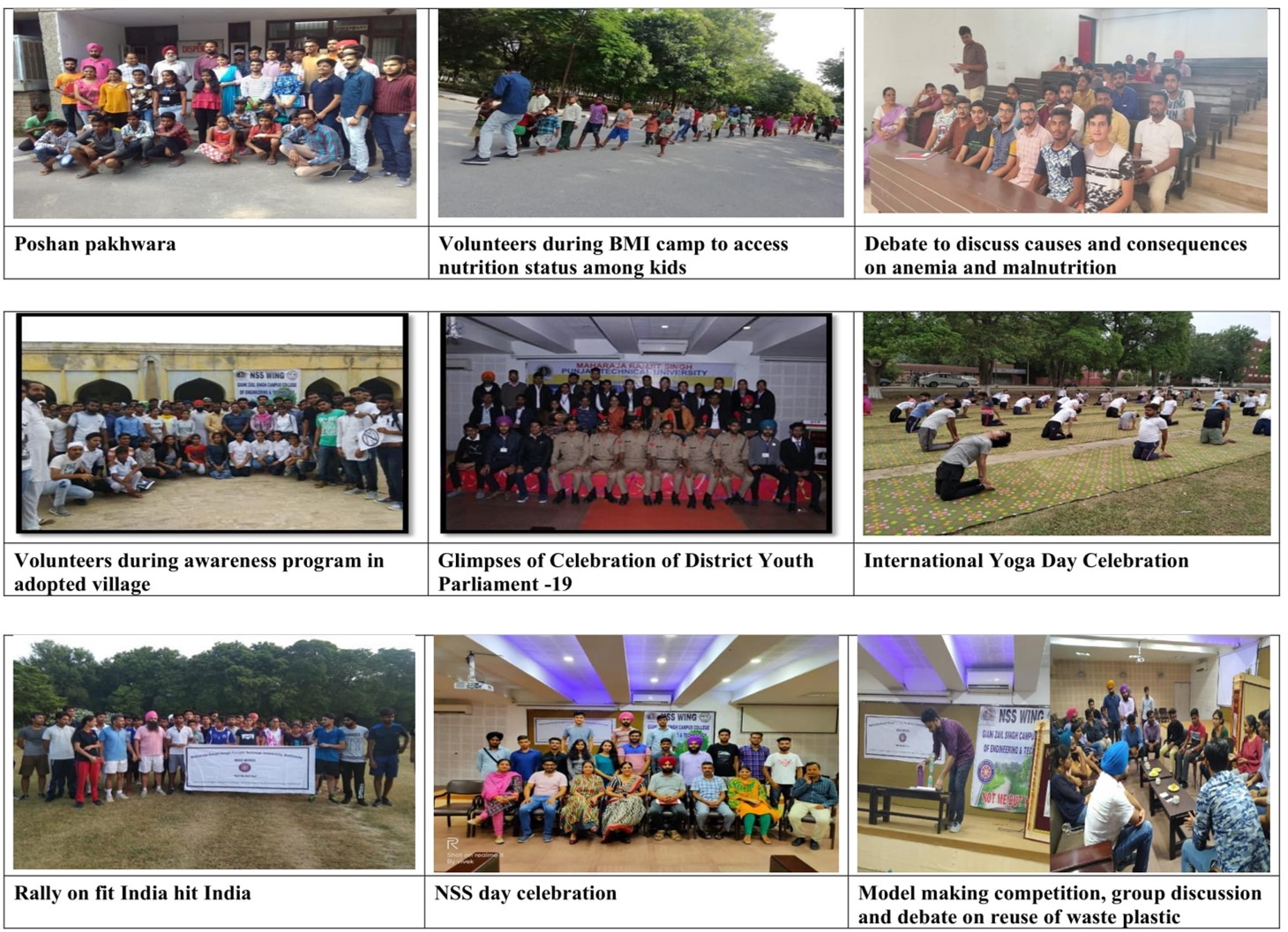 NSS Gallery Image 2