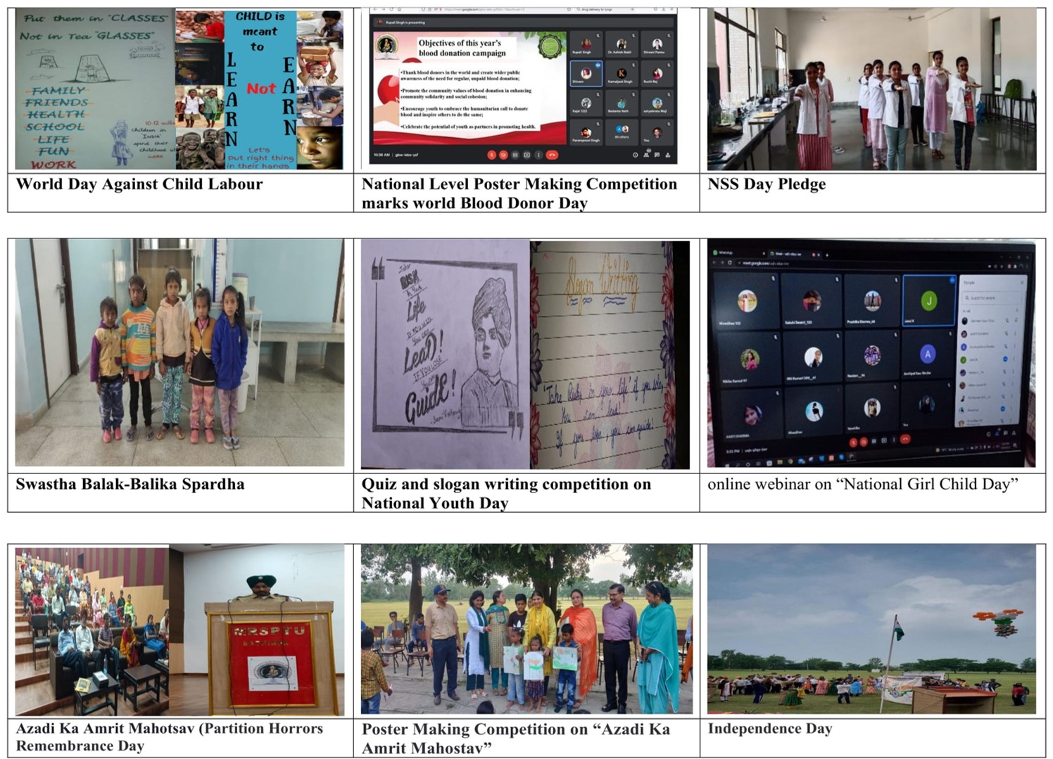 NSS Gallery Image 5
