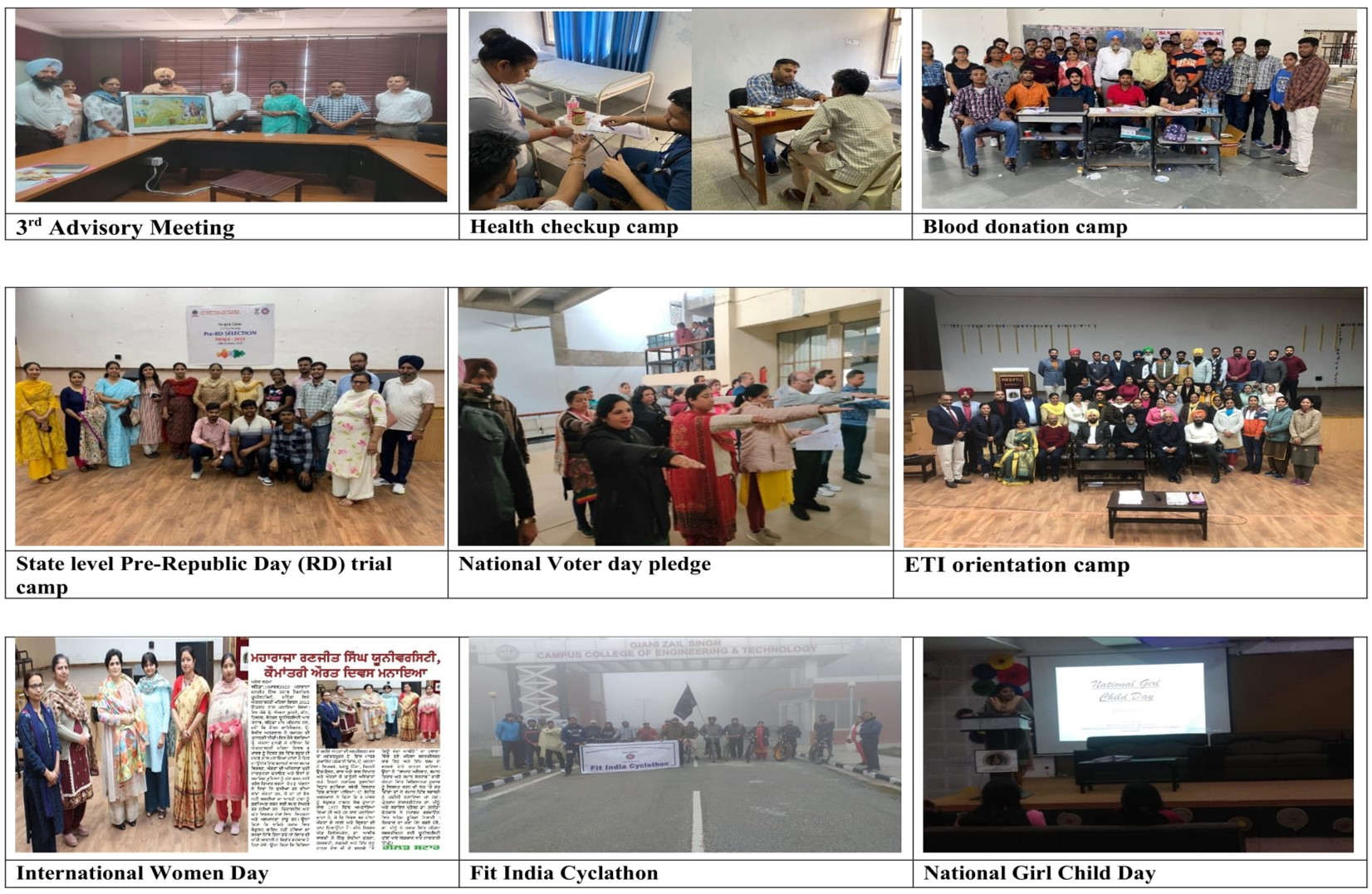 NSS Gallery Image 6