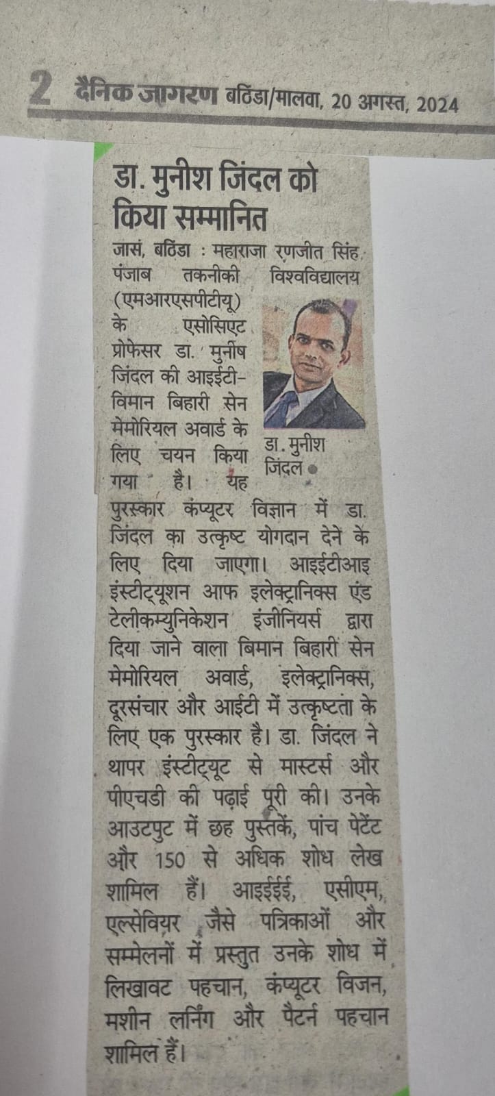 Dr. Munish Jindal Awarded Prestigious Biman Behari Sen Memorial Award for 2024