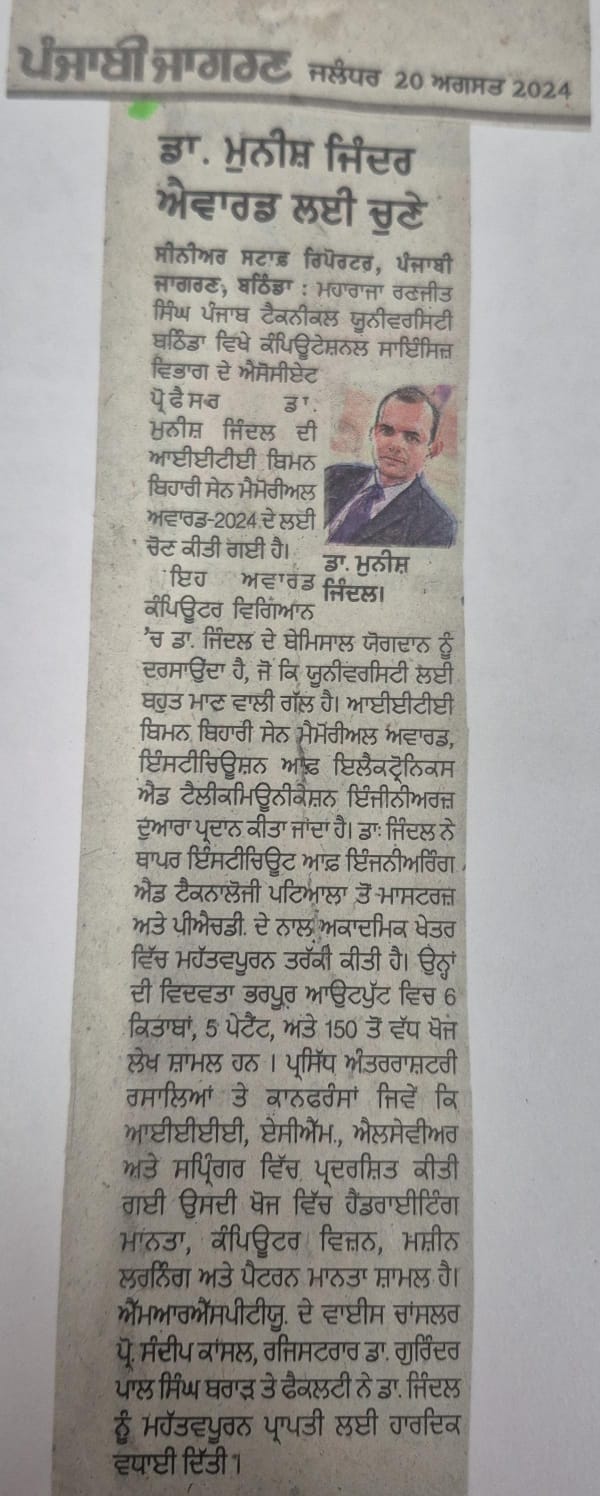 Dr. Munish Jindal Awarded Prestigious Biman Behari Sen Memorial Award for 2024